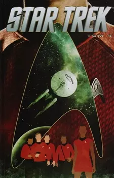 Star Trek Том 4