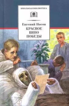 Стихотворения