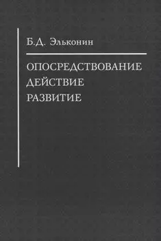 Столетия тьюторства