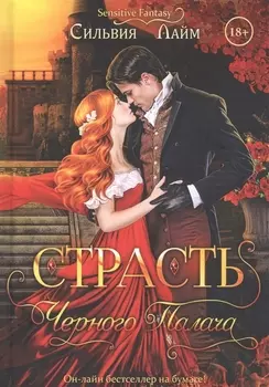 Лисы мастерских (заметки модели)