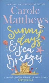 Sunny Days and Sea Breezes