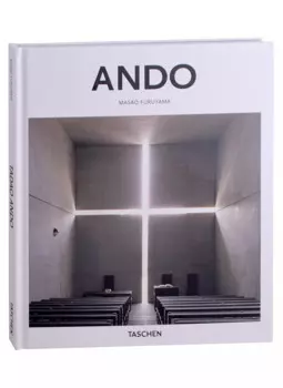Tadao Ando