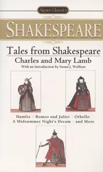 Tales from Shakespeare