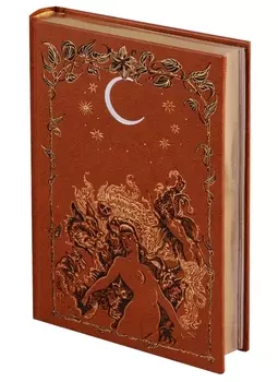 Тарас Бульба