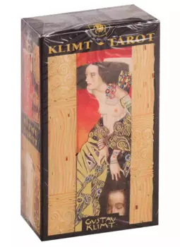 Таро Аввалон, Таро Золотое Климта