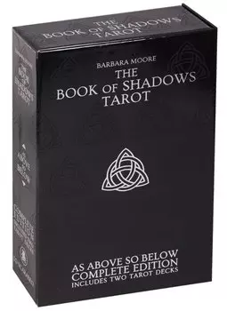 Таро Аввалон, The Book of Shadows Tarot (+2 кол. Карт) Moore (коробка на магн.)
