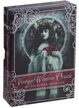 Таро Аввалон, Vintage Wisdom Oracl Оракул Мудрости Винтажный (карты+инструкция) (на англ. яз.) (коробка) (ПИ)