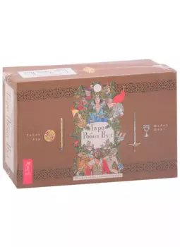 Таро Робин Вуд