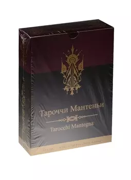 Тароччи Мантеньи