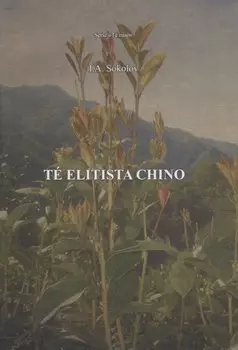Te’ elitista chino