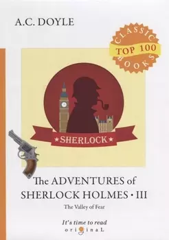 The Adventures of Sherlock Holmes III