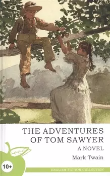 Приключения Тома Сойера (на англ. яз.)