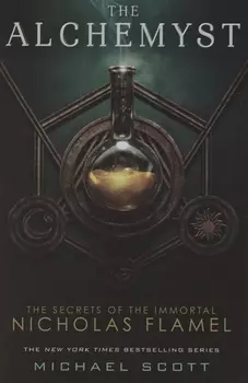 The Alchemyst