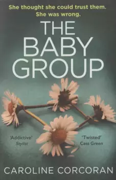 The Baby Group