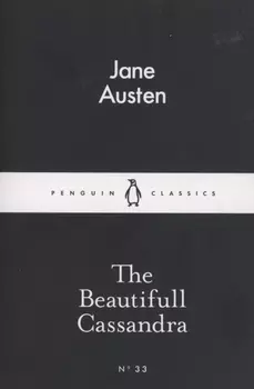 The Beautifull Cassandra