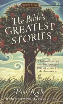 The Bible`s Greatest Stories (м) Roche