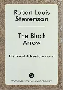 The Black Arrow