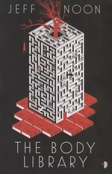 The Body Library
