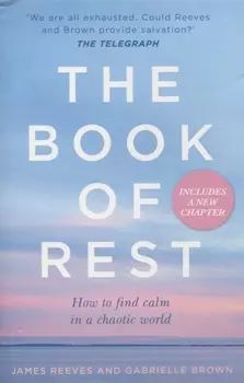 The Book Of Rest