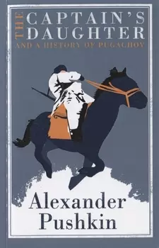 The Captain s Daughter and A History of Pugachov