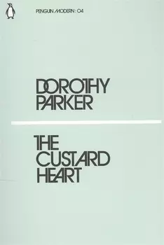 The Custard Heart