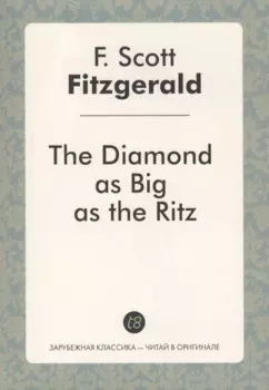 The Diamond as Big as the Ritz