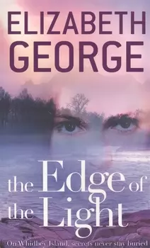 The Edge of the Light