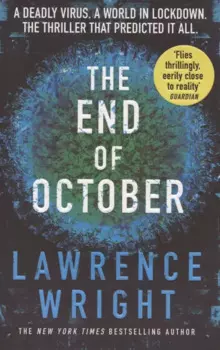 The End of October