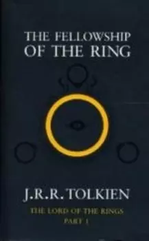 Fellowship of the Ring, The, Tolkien J.R.R.(black cover)