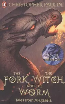 The Fork, the Witch and the Worm