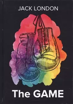The Game Книга на английском языке