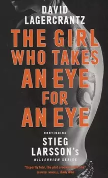 The Girl Who Takes an Eye for an Eye