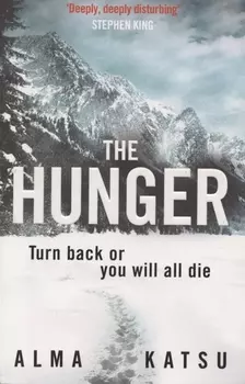 The Hunger