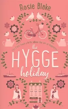 The Hygge Holiday