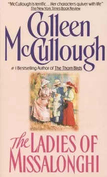 The Ladies of Missalonghi