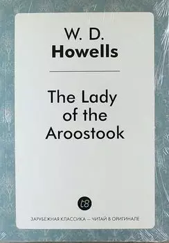 The Lady of the Aroostook