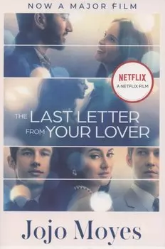 The Last Letter from Your Lover