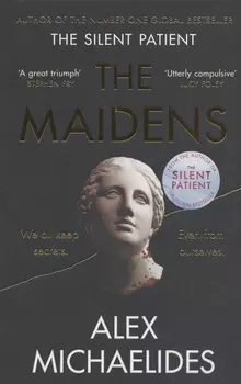 The Maidens