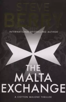 The Malta Exchange