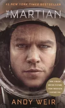 The Martian A Novel