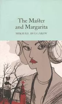 The Master and Margarita