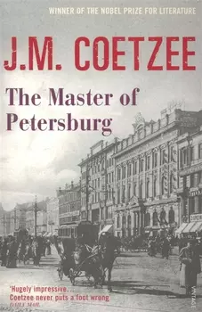 The Master of Petersburg (м) Coetzee