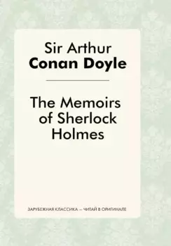 The Memories of Sherlock Holmes