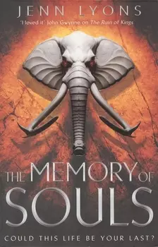The Memory of Souls