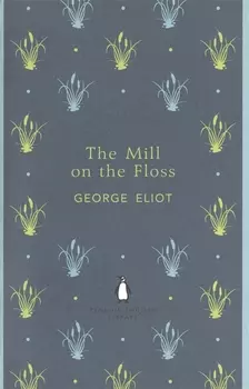 The Mill on The Floss