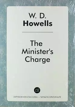 The Ministers Charge