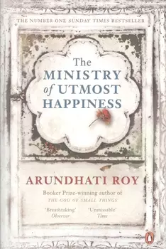 The Ministry of Utmost Happiness
