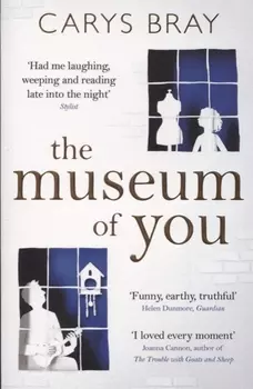 The Museum of You