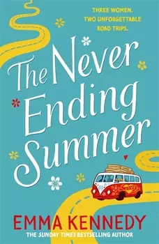 The Never Ending Summer