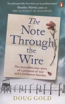 The Note Through The Wire